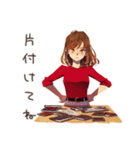 やさしい妻の無言の圧★家族編（個別スタンプ：17）