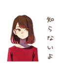 やさしい妻の無言の圧★家族編（個別スタンプ：18）