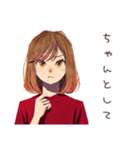 やさしい妻の無言の圧★家族編（個別スタンプ：19）
