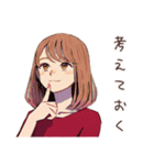 やさしい妻の無言の圧★家族編（個別スタンプ：20）