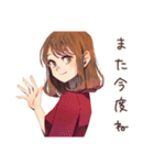やさしい妻の無言の圧★家族編（個別スタンプ：21）