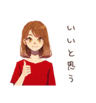 やさしい妻の無言の圧★家族編（個別スタンプ：22）