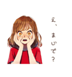 やさしい妻の無言の圧★家族編（個別スタンプ：23）