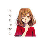 やさしい妻の無言の圧★家族編（個別スタンプ：24）