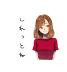 やさしい妻の無言の圧★家族編（個別スタンプ：26）