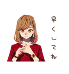 やさしい妻の無言の圧★家族編（個別スタンプ：29）