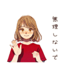 やさしい妻の無言の圧★家族編（個別スタンプ：32）
