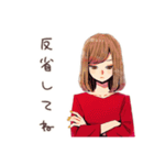 やさしい妻の無言の圧★家族編（個別スタンプ：34）