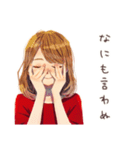 やさしい妻の無言の圧★家族編（個別スタンプ：36）