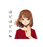 やさしい妻の無言の圧★家族編（個別スタンプ：39）