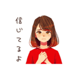 やさしい妻の無言の圧★家族編（個別スタンプ：40）