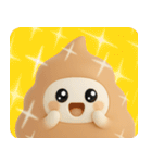 うんこのスタンプ★日常で使えるやつ（3D)（個別スタンプ：20）