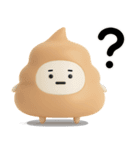 うんこのスタンプ★日常で使えるやつ（3D)（個別スタンプ：24）