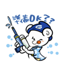 ドニーと夏を楽しもう♪（個別スタンプ：1）