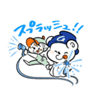 ドニーと夏を楽しもう♪（個別スタンプ：2）