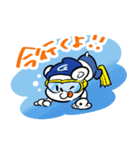 ドニーと夏を楽しもう♪（個別スタンプ：8）