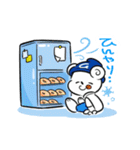 ドニーと夏を楽しもう♪（個別スタンプ：15）
