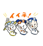 ドニーと夏を楽しもう♪（個別スタンプ：16）