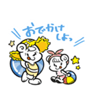 ドニーと夏を楽しもう♪（個別スタンプ：17）