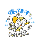 ドニーと夏を楽しもう♪（個別スタンプ：23）