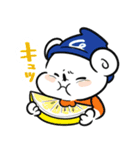 ドニーと夏を楽しもう♪（個別スタンプ：26）