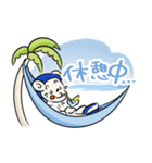 ドニーと夏を楽しもう♪（個別スタンプ：27）