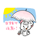 ドニーと夏を楽しもう♪（個別スタンプ：28）