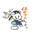 ドニーと夏を楽しもう♪（個別スタンプ：30）