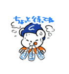 ドニーと夏を楽しもう♪（個別スタンプ：32）