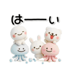 ず～っと使える♡大人の親切で丁寧な夏（個別スタンプ：2）