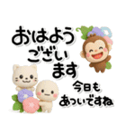 ず～っと使える♡大人の親切で丁寧な夏（個別スタンプ：5）