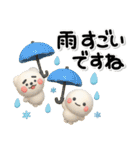 ず～っと使える♡大人の親切で丁寧な夏（個別スタンプ：8）