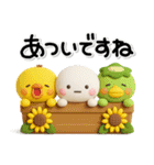 ず～っと使える♡大人の親切で丁寧な夏（個別スタンプ：9）