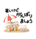 ず～っと使える♡大人の親切で丁寧な夏（個別スタンプ：10）