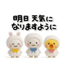 ず～っと使える♡大人の親切で丁寧な夏（個別スタンプ：16）