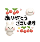 ず～っと使える♡大人の親切で丁寧な夏（個別スタンプ：18）