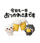 ず～っと使える♡大人の親切で丁寧な夏（個別スタンプ：22）