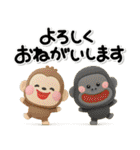 ず～っと使える♡大人の親切で丁寧な夏（個別スタンプ：23）