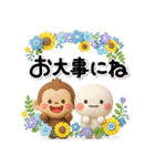 ず～っと使える♡大人の親切で丁寧な夏（個別スタンプ：34）