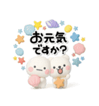 ず～っと使える♡大人の親切で丁寧な夏（個別スタンプ：35）