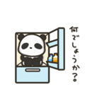 どっちもパンダ！！ 第35弾 動く夏スタンプ（個別スタンプ：13）