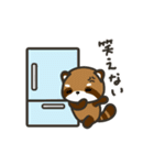 どっちもパンダ！！ 第35弾 動く夏スタンプ（個別スタンプ：14）