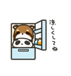 どっちもパンダ！！ 第35弾 動く夏スタンプ（個別スタンプ：16）