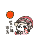 どっちもパンダ！！ 第35弾 動く夏スタンプ（個別スタンプ：20）