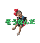 ゆずはシリーズ①（個別スタンプ：4）