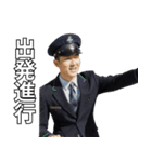 架空の駅員さん（個別スタンプ：5）