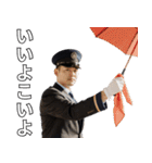 架空の駅員さん（個別スタンプ：6）
