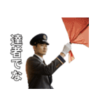 架空の駅員さん（個別スタンプ：7）