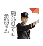 架空の駅員さん（個別スタンプ：8）