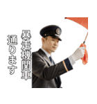 架空の駅員さん（個別スタンプ：9）